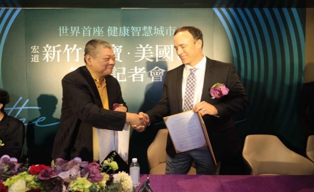 宏道新竹帝寶