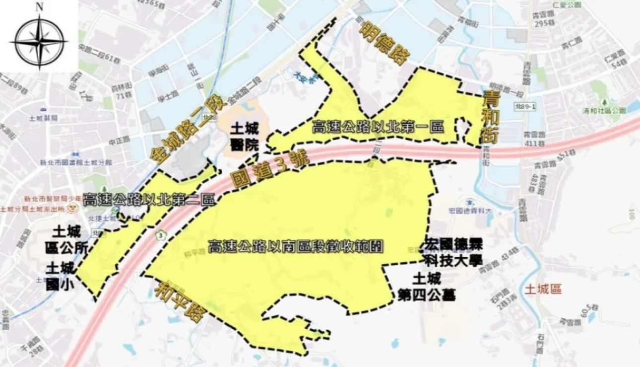 土城司法園區啟動 專家看好利多