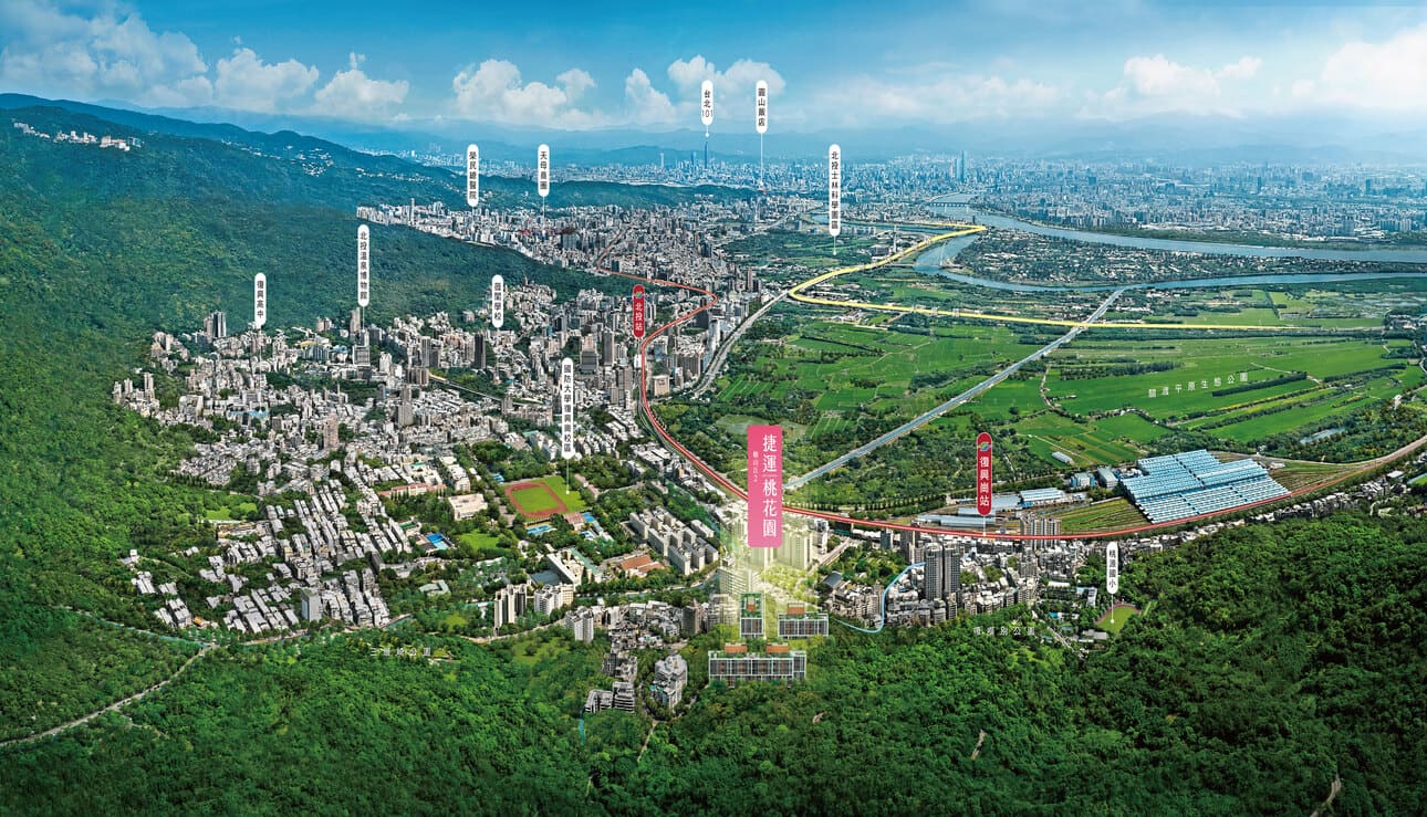 「捷運桃花園」以台北市門牌賣新北價格，用北士科一半房價即可入主