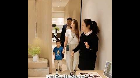 【甲山林濱河帝景】訂簽7% 換屋首選近北市河景宅❤️輕總價升級 3房景觀宅