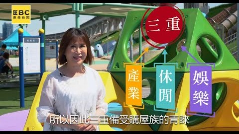 【甲山林市政官邸】2-3房，新市政特區泳池御邸
