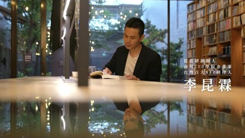 【美術1号院】提提研面膜創辦人，讓初心回到美術館第一排