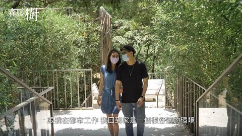 買的起的樹海森活，【森原樹】竹圍捷運宅2-4房