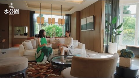 【甲山林水公園】房產秘書帶您看「透天電梯別墅」