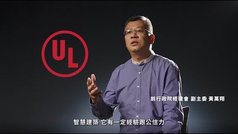 【宏道新竹帝寶】18萬坪城市大未來，全台之最